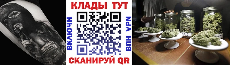 Наркота Ишимбай Канабис  APVP  МЕФ  kraken онион  COCAIN 