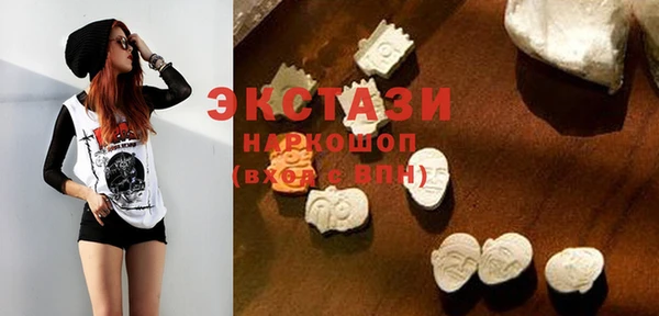 apvp Заволжье