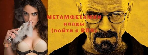 apvp Заволжье