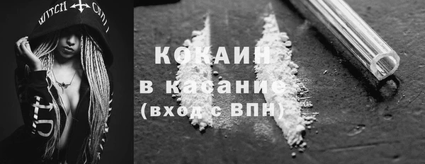 apvp Заволжье