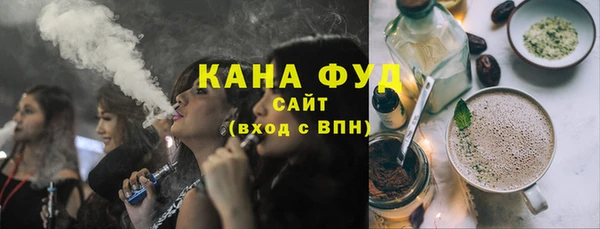 спиды Заволжск