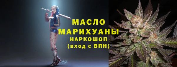 apvp Заволжье