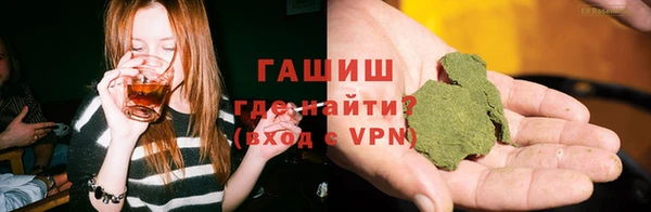 метамфетамин Дрезна