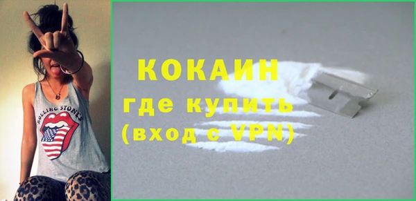 apvp Заволжье