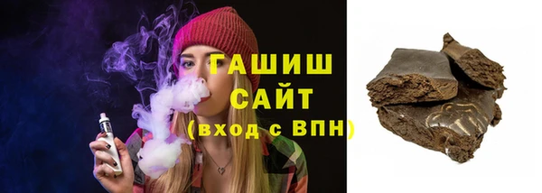 apvp Заволжье