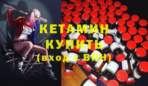 спиды Заволжск