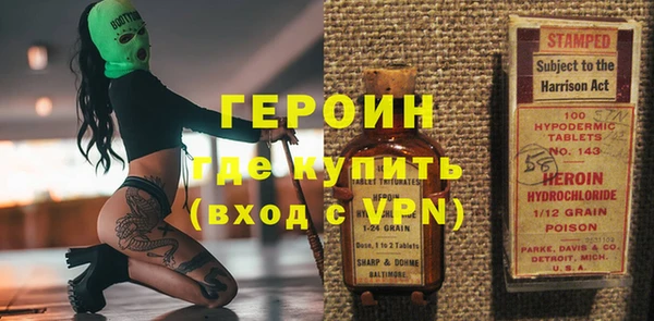 apvp Заволжье
