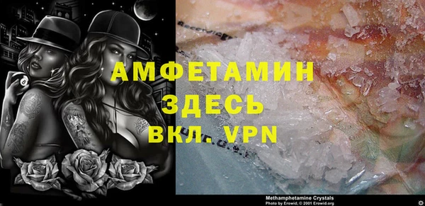 кокс Ельня