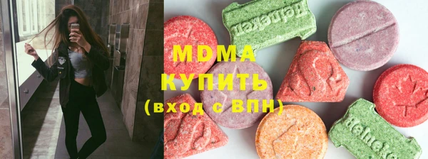 apvp Заволжье