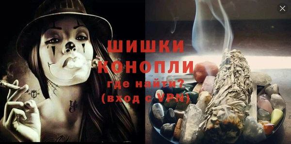 apvp Заволжье
