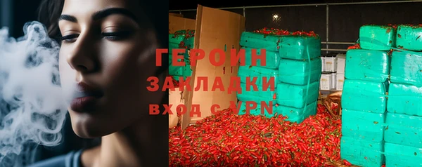 apvp Заволжье