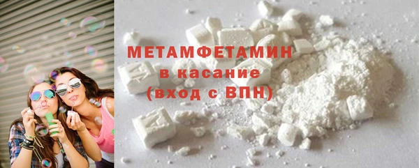 каннабис Елизово
