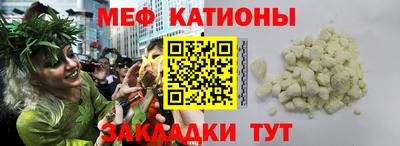 экстази Кунгур