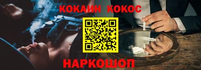 герыч Кумертау