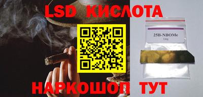 герыч Кумертау