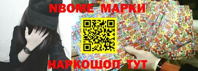 меф VHQ Кулебаки