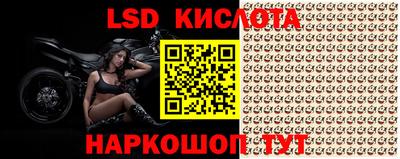 меф VHQ Кулебаки
