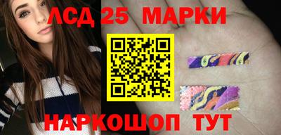 экстази Кунгур
