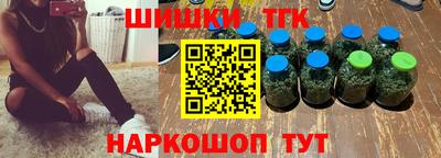 герыч Кумертау