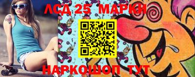 экстази Кунгур