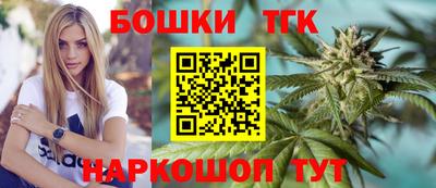 экстази Кунгур