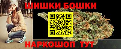 меф VHQ Кулебаки