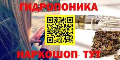 меф VHQ Кулебаки
