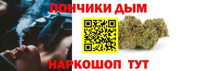 меф VHQ Кулебаки
