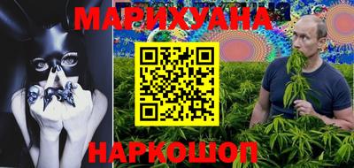 экстази Кунгур