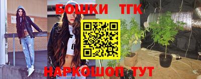 mix Лесосибирск