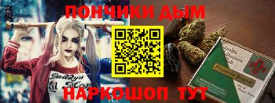 меф VHQ Кулебаки