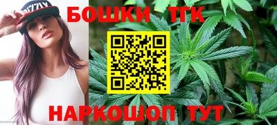экстази Кунгур