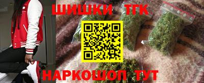 прущая мука Шарыпово