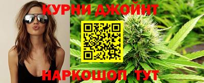 экстази Кунгур