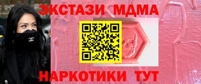 герыч Кумертау