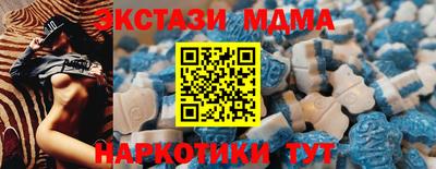 mix Лесосибирск