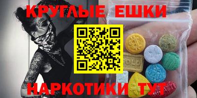 mix Лесосибирск