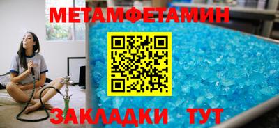 каннабис Шали