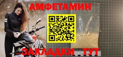 экстази Кунгур