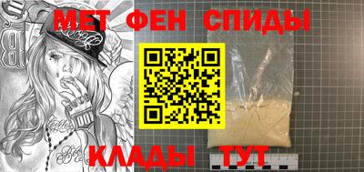 молекула духа Ликино-Дулёво