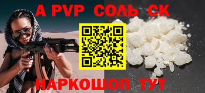 меф VHQ Кулебаки