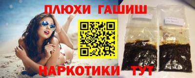 ALPHA-PVP Ливны