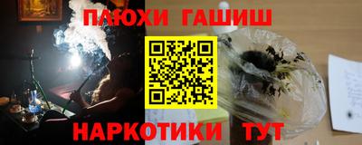 экстази Кунгур