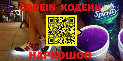 экстази Кунгур