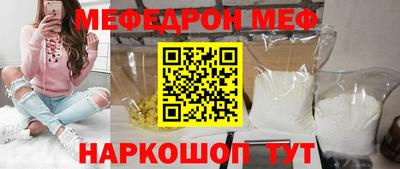 mix Лесосибирск