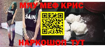 герыч Кумертау