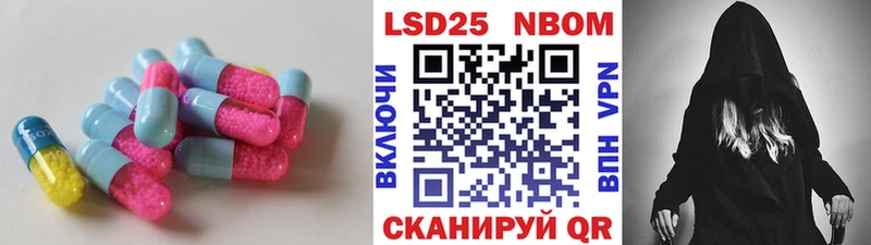 ЛСД экстази ecstasy  Ишимбай 