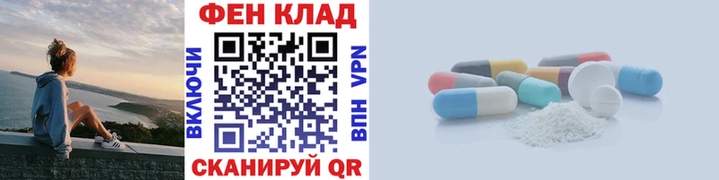 Первитин винт  Ишимбай 